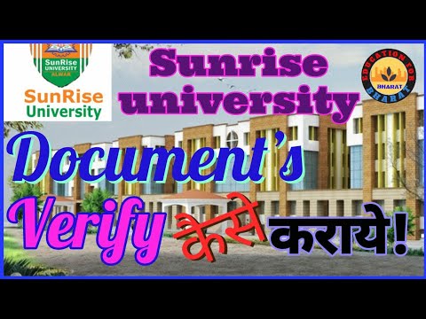 is sunrise university phd degree valid