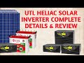 Utl heliac solar inverter complete details and review in malayalam 