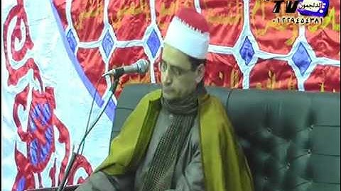 الشيخ محمد عبد البصير رائعة سورة الرعد 20-1-2017  سيدى بشر - الاسكندرية & قناة القيعى
