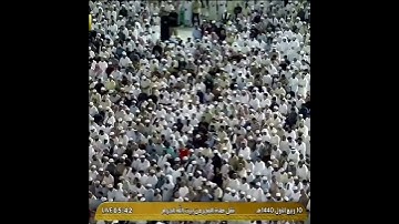 تلاوة الصلاة الفجر الحرم المكي ل فضيلة الشيخ د عبدالله الجهني 10 ربيع الأول 1440