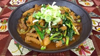 Stir-fried offal ｜ Oishiy Japan Transcription of Oishiy&#39;s recipe