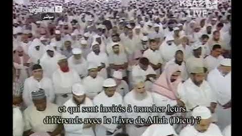 تلاوة الشيخ /خالد الغامدي. من المسجد النبوي الشريف