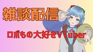 白樺ななしの配信のサムネイル画像