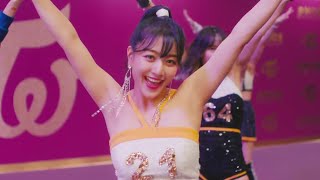 Twice Jihyo The Feels Mv