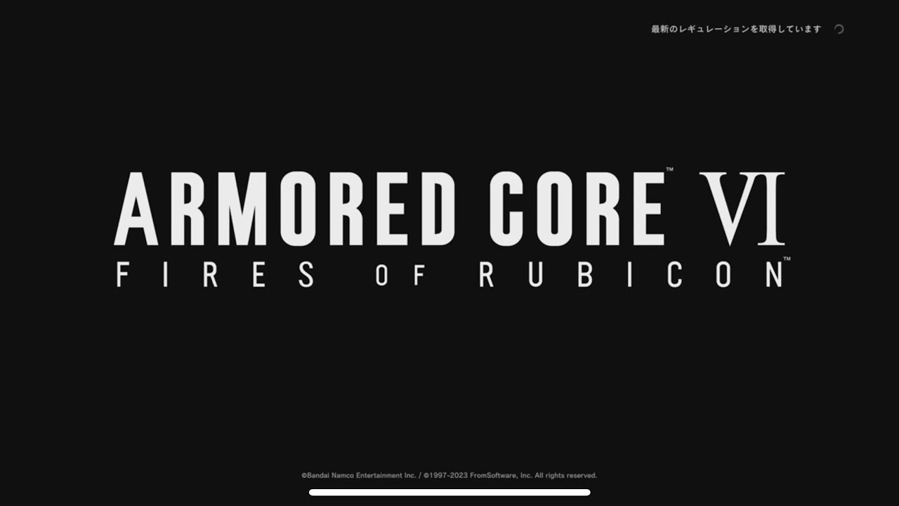 アーマード・コア6Sランクへ遂に挑戦昇格戦