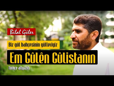 Em Gûlê Gûlîstanın (Biz Gülistanın Gülleriyiz) - Bilal Güler - Mevlid-i Nebi 2024