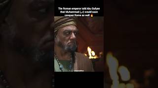 Abu Sufyan R.a In Front Of Roman Emperor Part-2
