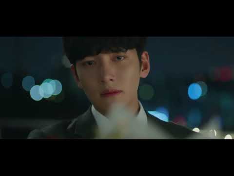 Backstreet Rookie Choi