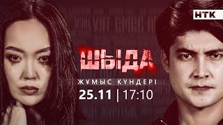 Ren TV арнасындағы секс Онлайн порно: лесбиянка анал