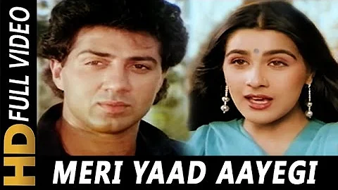 Meri Yaad Aayegi Aati Rahegi | Suresh Wadkar, Lata Mangeshkar | Sunny 1984 Songs | Sunny Deol