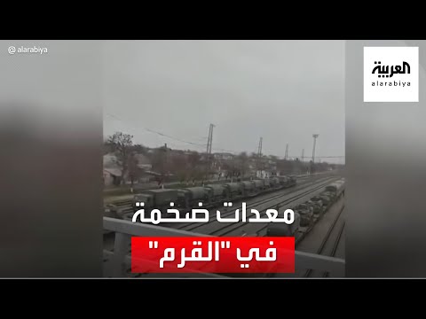 فيديو: الراحة في شبه جزيرة القرم مع الأطفال بسعر رخيص في 2018