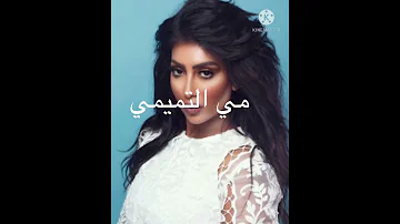 نور فاميلي 