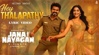 Jana Nayagan - Hey Thalapathy Lyric Video Thalapathy Vijay Jananayagan Audio Launch