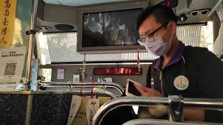 屏東客運 8215 611-V2 屏客東港站-安泰醫院