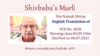 English Translation of VCD 4028 #aivv @A1SPIRITUALUNIVERSITY