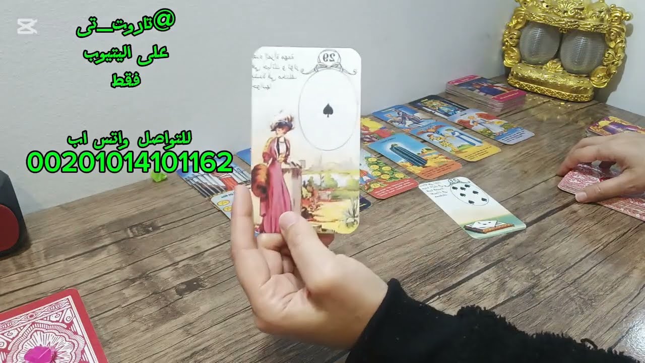 هايبوس رجلك بس عشان تعبره تانى انت مش سهل ربيته صح