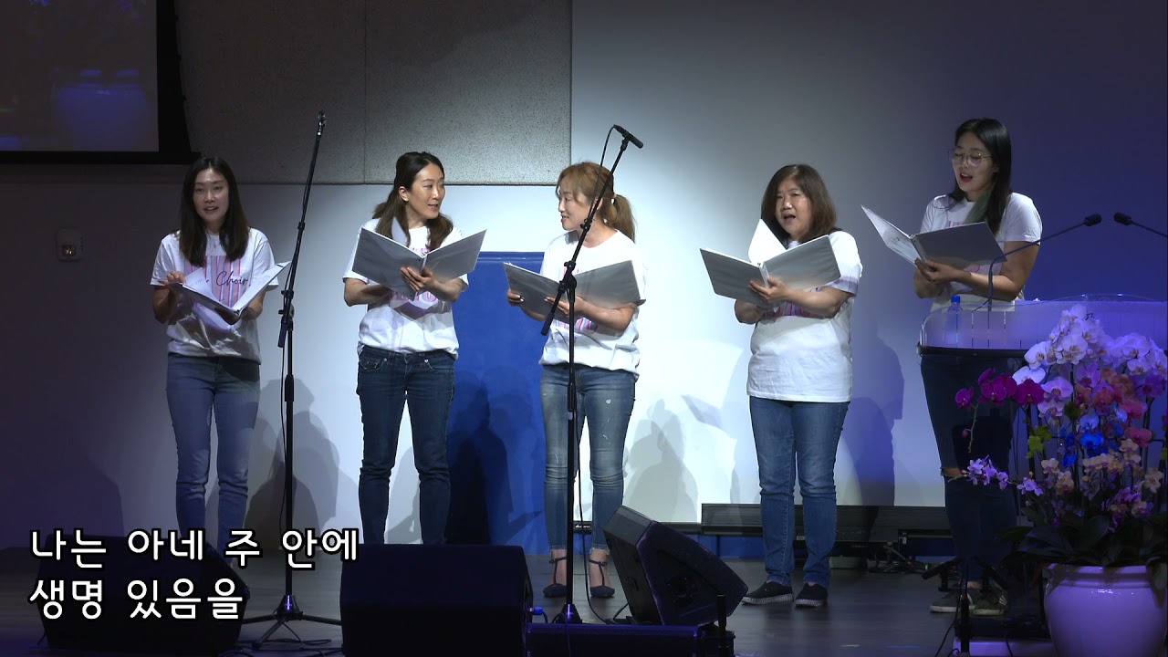 [특송] 