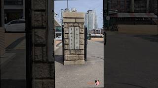 류현진야구거리 영상