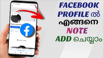 How To Add Note On Your Facebook Profile | Set Note Above Facebook Profile Picture | Malayalam