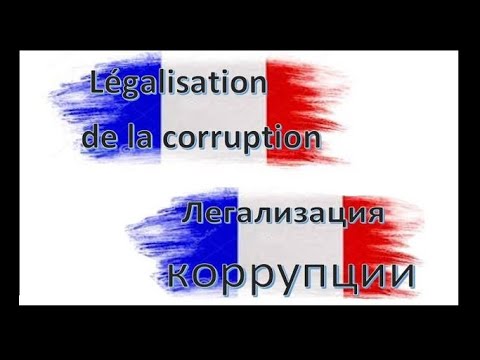 Vidéo: Les membres du conseil d'administration de HOA peuvent-ils se réunir en privé en Floride ?