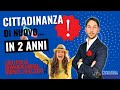 Cittadinanza Italiana di nuovo in 24 mesi (2 anni) | Immigrazione | Avv. Francesco Lombardini