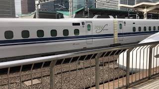 N700S 東海道、山陽新幹線試験車  試運転 発車シーン   @東京駅