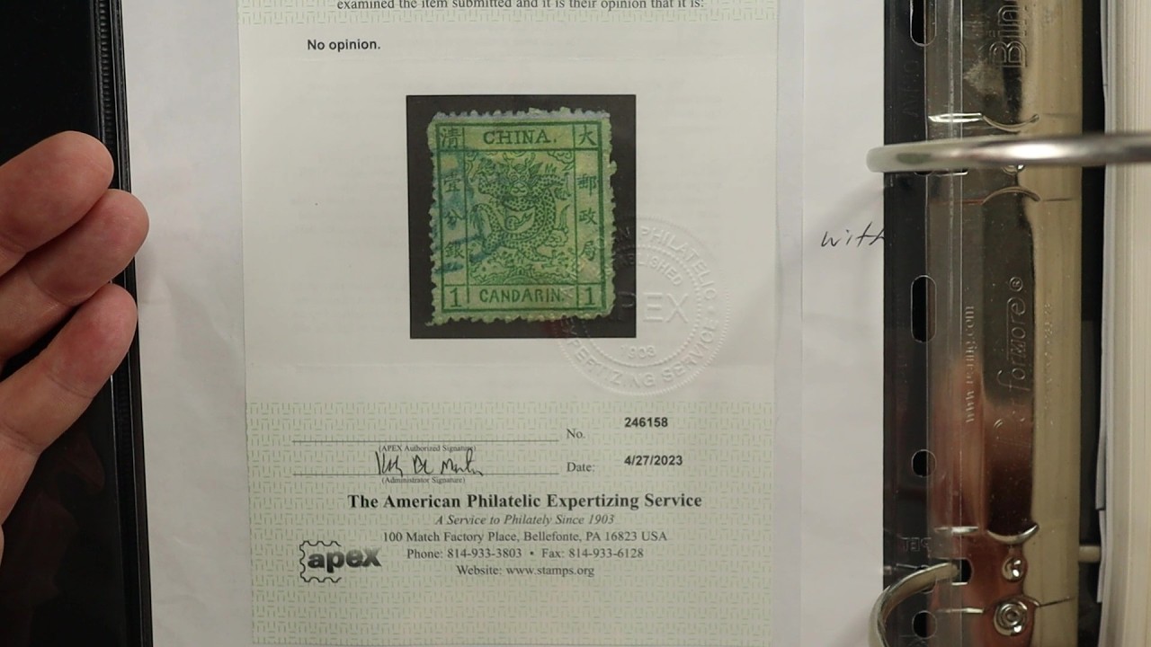 What's That Stamp? China Stamp #1