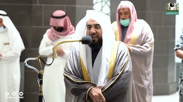 تلاوة فضيلة الشيخ أ.د. ⁧#عبدالله_الجهني⁩ من صلاة الفجر 15 جمادى الآخرة 1443هـ.
