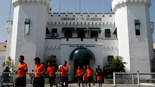 Kings of Bilibid: The Maximum Security Prison Secretly Run by Drug Lords 
