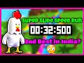 Super Slide 🌊 Speed Run | My New Record | 2nd Best In India?