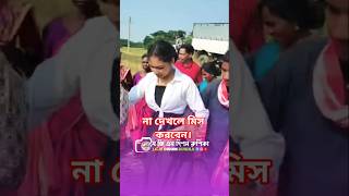 New santali program short video 2026 #dance #love #santaliprogram #comedy #nagpuri #santali #program