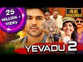 Yevadu 2 (4K): Ram Charan's Action-Romance 🎬