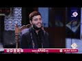 القارئ مرتضى الدراجي في برنامج اهل القرآن على قناة آفاق الفضائية القارئ مرتضى الدراجي في برنامج اهل القرآن على قناة آفاق الفضائية