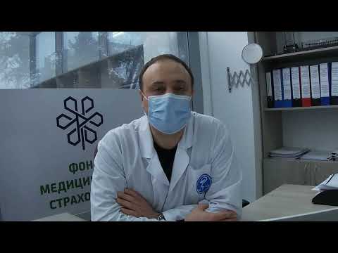 Амбулаторное обеспечение лекарствами онкобольных осуществляется бесплатно