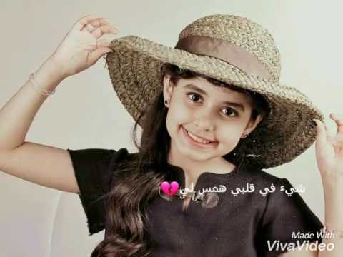 مونتاجي جوانا الشبرمي