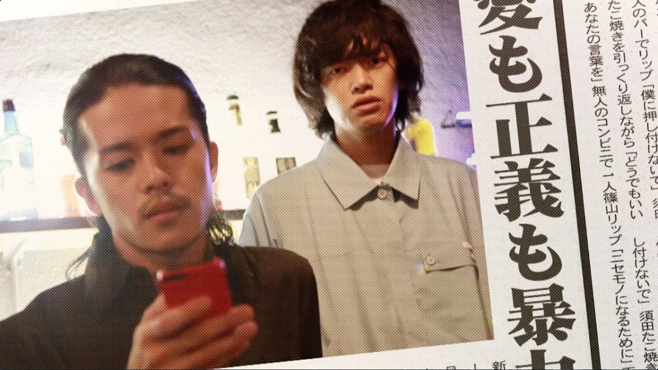 Suck a Stew Dry「カラフル」