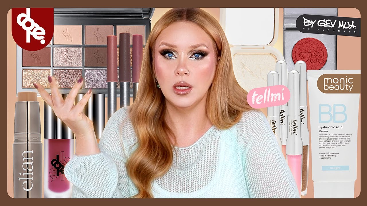 ВСЁ ЛИЦО ПЕРВЫХ ВПЕЧАТЛЕНИЙ: DOPE, TellMi, Elian