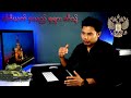 ရုရှား