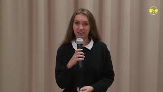 ШКОЛА 656 Концерт ко Дню Учителя 02 10 2020 ПОЛНАЯ ВЕРСИЯ