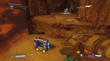 DOOM PS4 Multiplayer