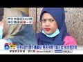印傭"來台未滿1月"驗出懷孕?! 雇主傻眼"仲介神隱"?!│中視新聞 20261005