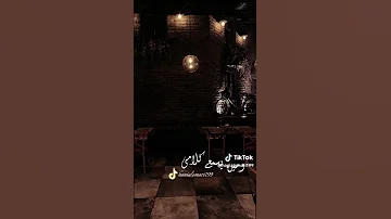 قولى اجيب مين وائل جسار 