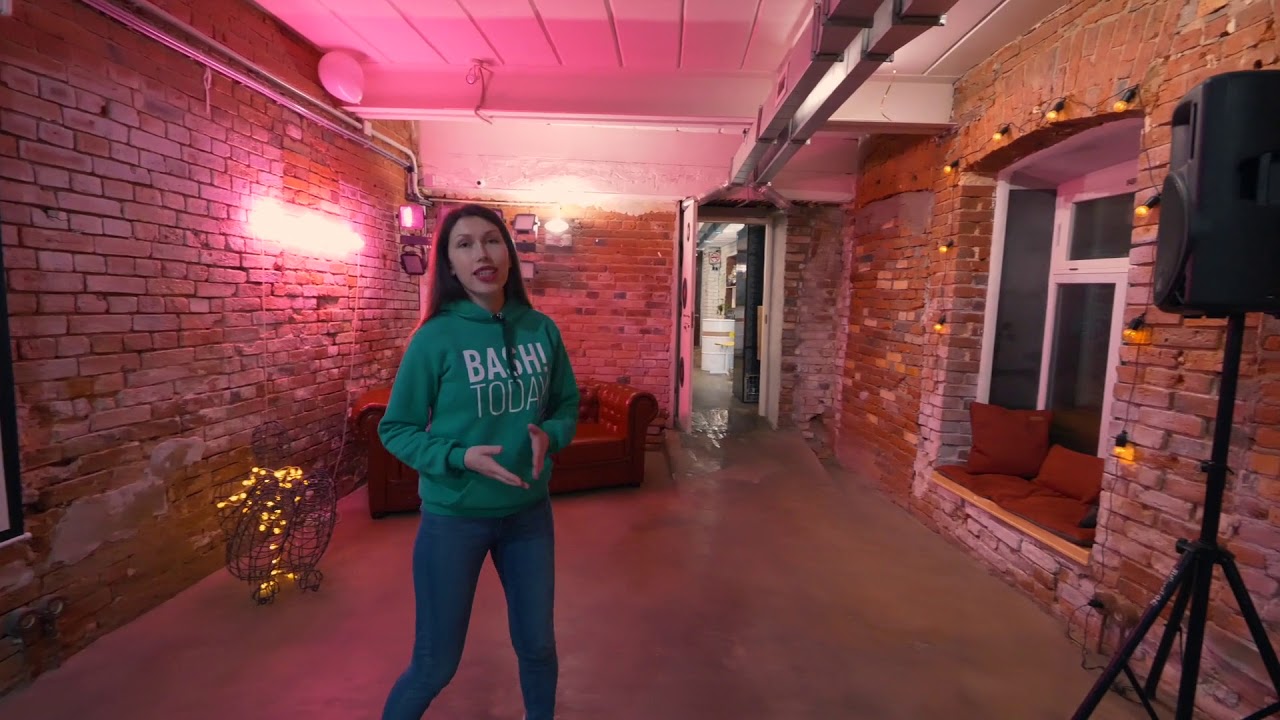 Лофт баш тудей