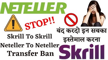 skrill to skrill money transfer problem| skrill/neteller money transfer suspend after 14 October