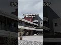 ガチで客0の開業1年半しか経ってない商業施設