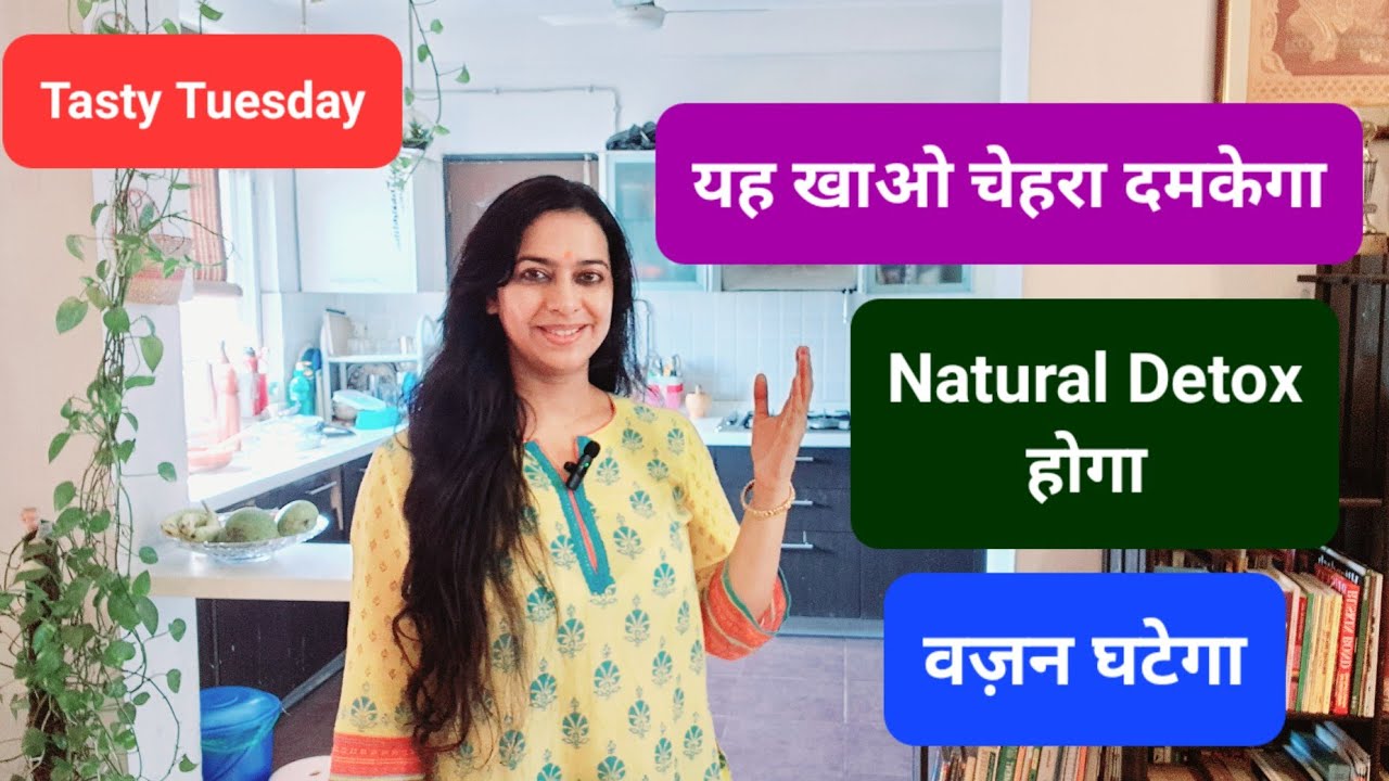 Best Pickle alternative Get Natural Detox, Skin Glow & Weight Loss