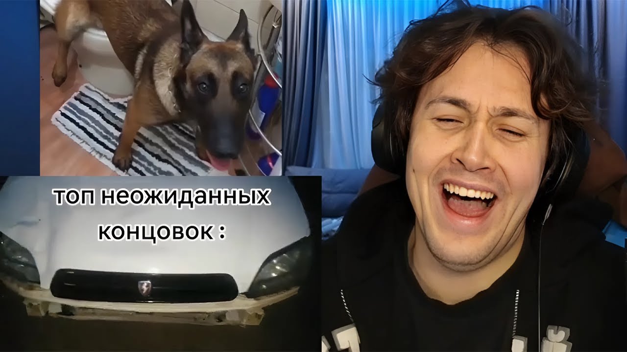 МАФАНЯ СМОТРИТ ВЕБМЫ