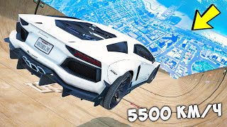 СПУСК С ГОРЫ БЕЗ ТОРМОЗОВ НА ЧИТ ТАЧКАХ В ГТА 5 МОДЫ! ОБЗОР МОДА В GTA 5!