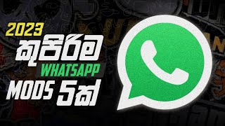 The Best whatsapp 5 mods in 2023 | @concaeditz screenshot 5