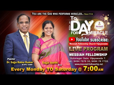 today-is-your-day-for-a-miracle-ii-సంఘర్షణను-ఎలా-జయించాలి-ii-how-to-resolve-a-conflict?-ii-july-8
